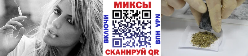 площадка формула  как найти закладки  Оленегорск  Бутират GHB 