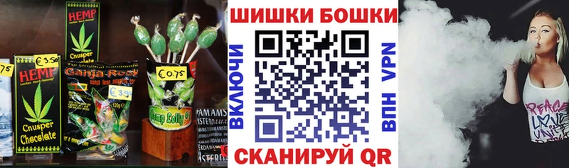 Еда ТГК конопля  купить наркотик  blacksprut как зайти  Оленегорск 