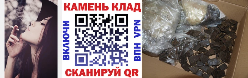 hydra как войти  Оленегорск  ГАШИШ 40% ТГК 