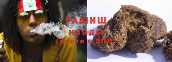 прущая мука Алексеевка