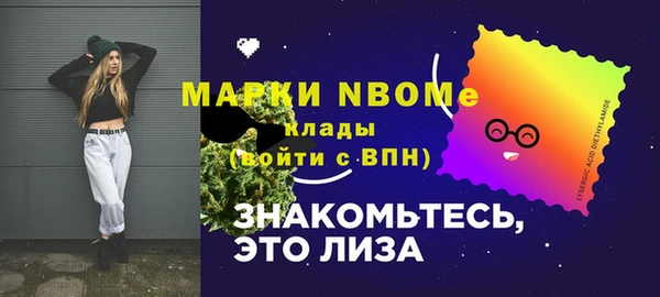 прущая мука Алексеевка