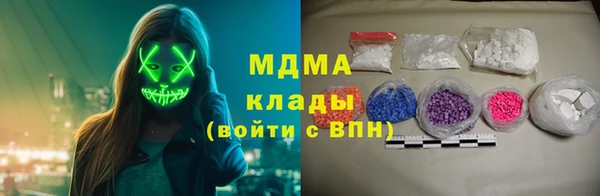 мескалин Алзамай