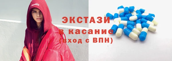 мескалин Алзамай