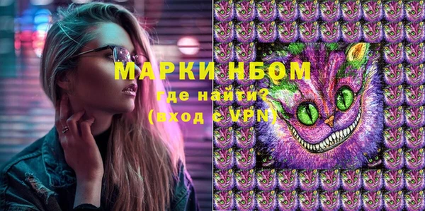 мескалин Алзамай