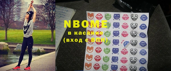 мескалин Алзамай