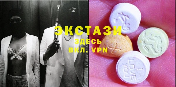 прущая мука Алексеевка