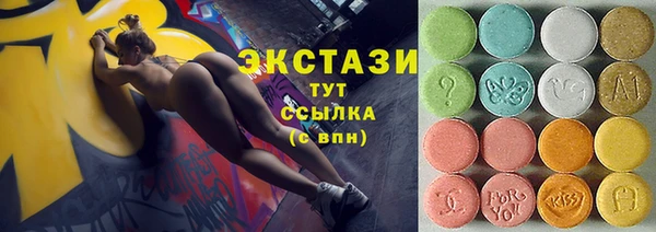 ALPHA-PVP Алексин