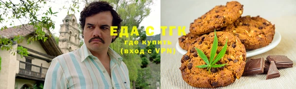 ALPHA-PVP Алексин