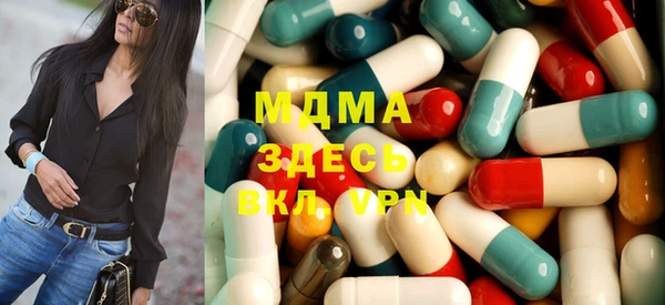 мескалин Алзамай
